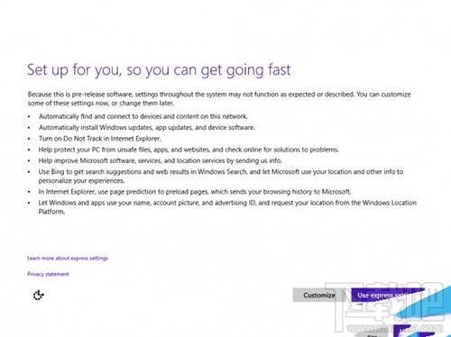 win10安裝界面難懂嗎？win10安裝界面展示