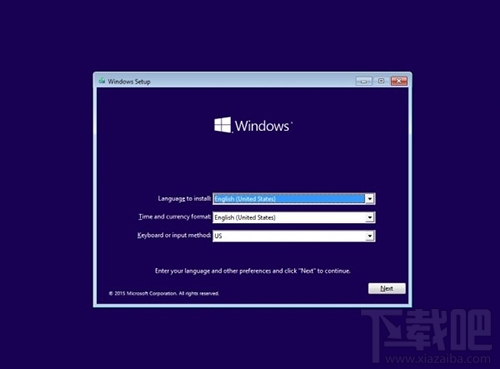win10安裝界面難懂嗎？win10安裝界面展示