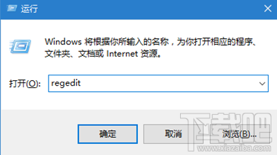 win10快速加密文件方法？win10能快速加密文件嗎