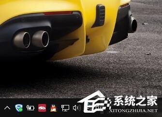 Win10使用QQ語(yǔ)音和視頻時(shí)音量太小怎么辦