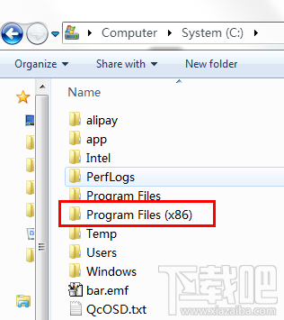 Windows系統(tǒng)32位和64位區(qū)別在哪？