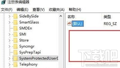 Win10更換不了鎖屏壁紙怎么辦?