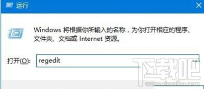 Win10更換不了鎖屏壁紙怎么辦?