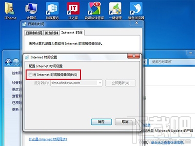 Win10還能免費升級嗎?Win10免費升級延期方法