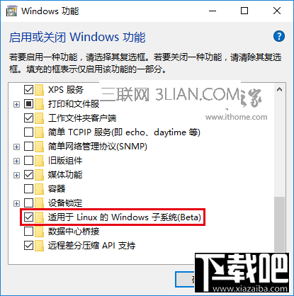 Win10系統Linux Bash命令怎么用?Win10怎么用Linux Bash命令