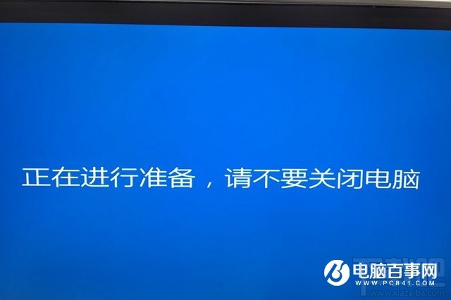 Win10系統(tǒng)如何安裝到U盤?Win10系統(tǒng)能裝在U盤嗎?