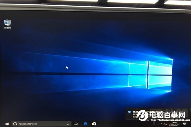 Win10系統(tǒng)如何安裝到U盤？Win10系統(tǒng)能裝在U盤嗎？