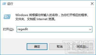 怎么設置Win10系統下禁用U盤呢？Win10下U盤怎么鎖定？