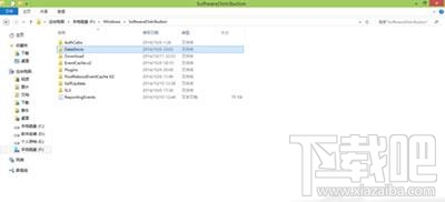 Win10自動更新安裝失敗怎么辦 更新補(bǔ)丁總是安裝失敗怎么辦