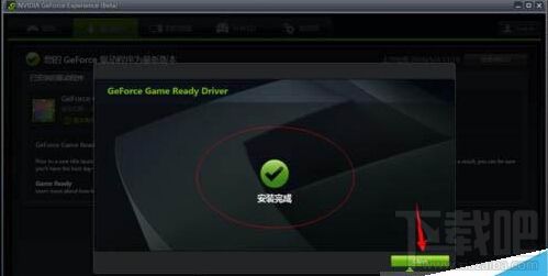 win10系統(tǒng)更新NVIDIA英偉達(dá)顯卡驅(qū)動(dòng)具體方法