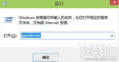 Win10自動更新安裝失敗怎么辦 更新補(bǔ)丁總是安裝失敗怎么辦