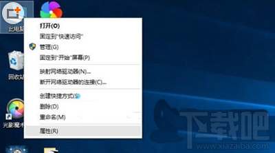 Win10怎么查看硬件？Win10系統所有硬件驅動安裝情況怎么查看