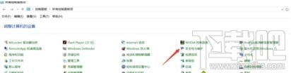 升級(jí)win10后電腦會(huì)自動(dòng)開機(jī)怎么辦 win10電腦自動(dòng)開機(jī)怎么解決