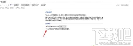 升級(jí)win10后電腦會(huì)自動(dòng)開機(jī)怎么辦 win10電腦自動(dòng)開機(jī)怎么解決