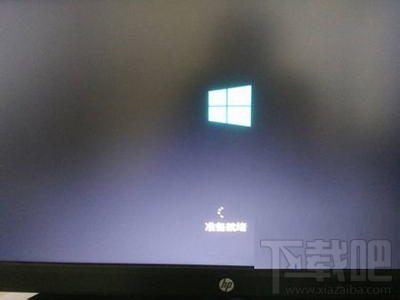 win10系統電腦開機慢怎么辦？win10開機慢怎么辦？