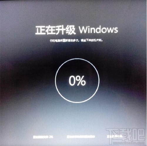 如何使用360升級(jí)win10系統(tǒng) 360升級(jí)win10系統(tǒng)辦法