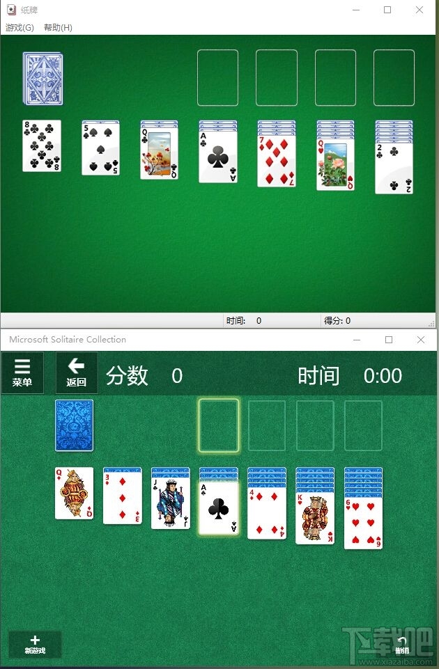 Win10/Win8安裝Windows經(jīng)典小游戲的辦法 Win10沒有Win7經(jīng)典小游戲怎么辦？