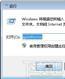 win7系統(tǒng)關(guān)閉任務(wù)縮略圖后如何恢復 win7系統(tǒng)如何關(guān)閉任務(wù)縮略圖