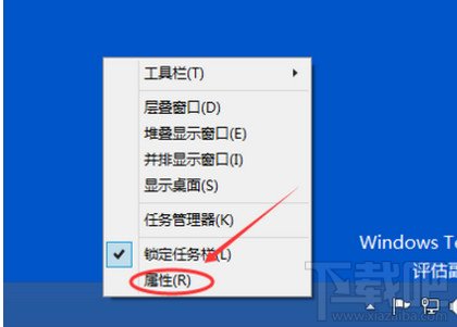 win10怎么啟動(dòng)關(guān)閉觸摸鍵盤(pán)