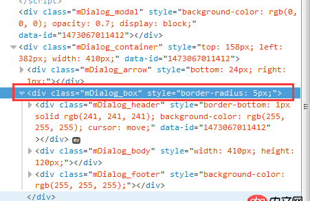 css - border-radius失效有哪些原因呢？