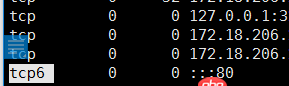 javascript - centOS外網(wǎng)不能訪問web項(xiàng)目，80端口在tcp6上