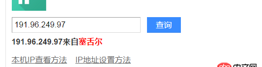 html - ubuntu 上掛了ngix 被大量奇怪的ip訪問該如何處理？allow_host 是全開的。