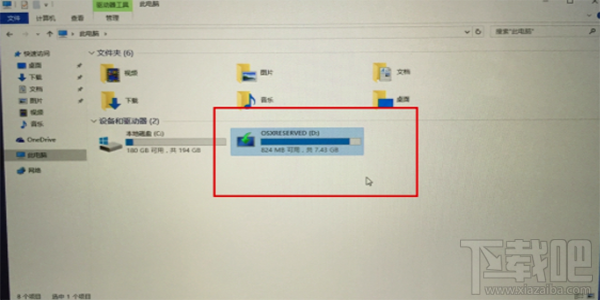 macOS10.12怎么安裝win10系統教程？macOS10.12安裝雙系統教程