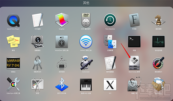 macOS10.12怎么安裝win10系統教程？macOS10.12安裝雙系統教程