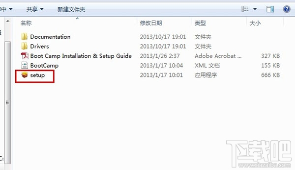 Mac怎么刪除OS X系統(tǒng)？Mac怎么只裝win7單系統(tǒng)
