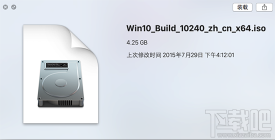 Mac安裝Win10好嗎？Mac安裝Win10教程