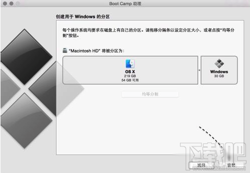 Mac安裝Win10好嗎？Mac安裝Win10教程