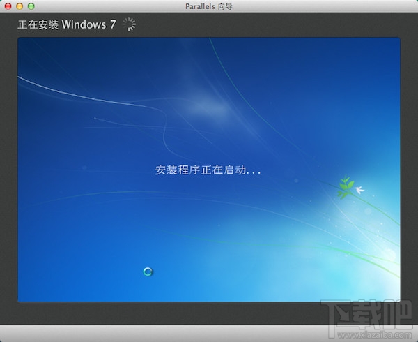 Mac虛擬機(jī)安裝win7 Mac虛擬機(jī)安裝win7視頻教程