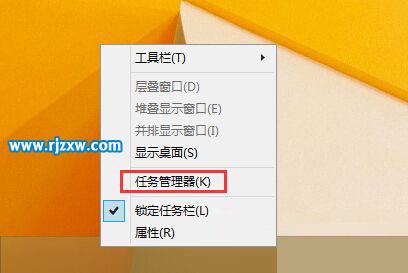 win8開機(jī)啟動項怎么設(shè)置