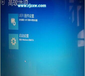 解決Win8.1系統提示找不到恢復環(huán)境的方法