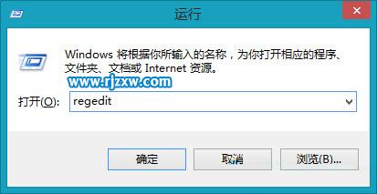 Win8系統(tǒng)正確開啟AHCI模式的方法