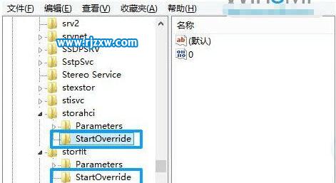 Win8系統(tǒng)正確開啟AHCI模式的方法