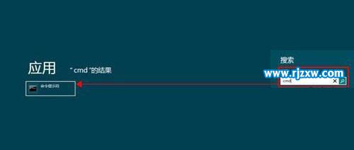 解決Windows8應(yīng)用閃退的問題
