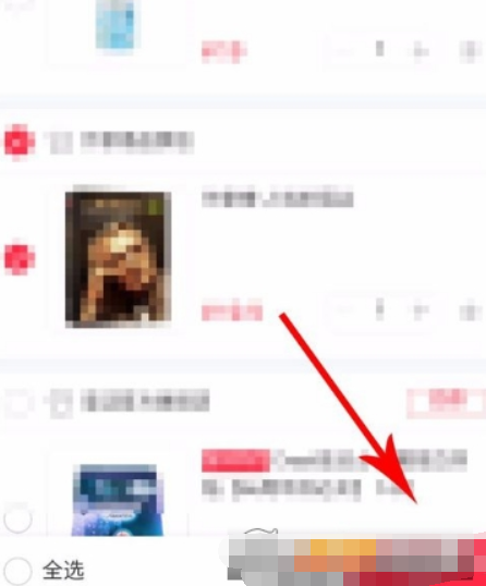 小紅書如何設(shè)置地址？ 小紅書設(shè)置收貨地址方法攻略介紹！