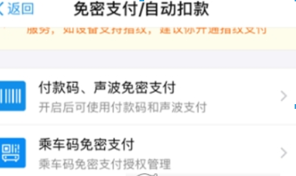 小紅書自動續費如何取消？ 小紅書取消自動續費方法攻略介紹！