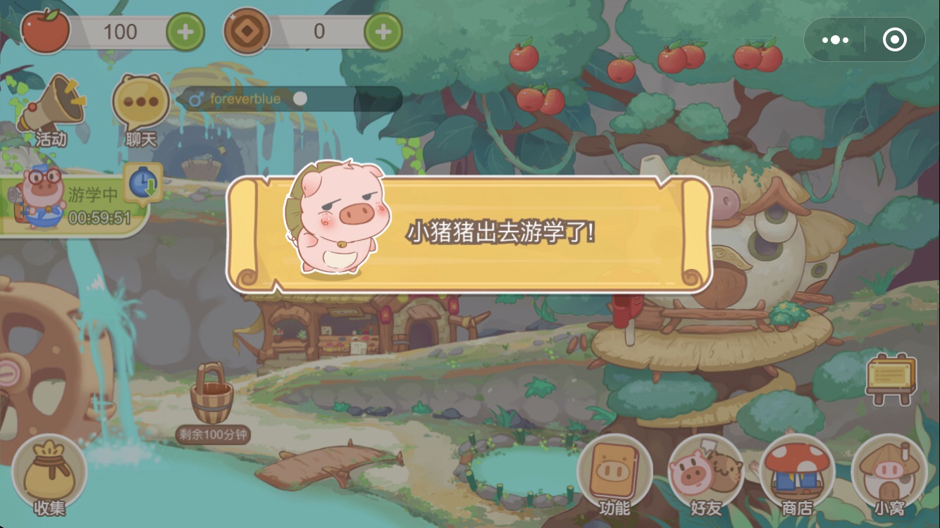 微信小游戲口袋豬物語(yǔ)攻略介紹 微信口袋豬物語(yǔ)怎樣玩