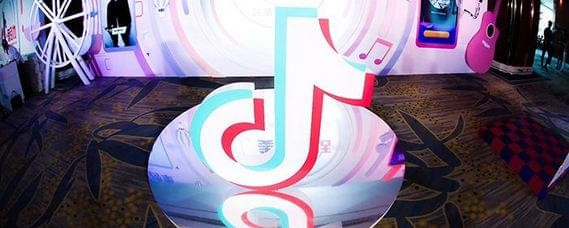 抖音怎樣注銷(xiāo)賬號(hào) 抖音注銷(xiāo)賬號(hào)方法介紹