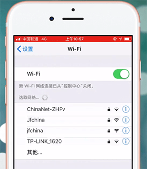 手機(jī)微信付費(fèi)慢是怎么回事？詳細(xì)原因介紹