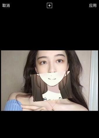 抖音漫畫臉如何制作？抖音漫畫臉制作方法介紹！