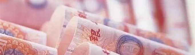 抖音600元套路是什么梗？