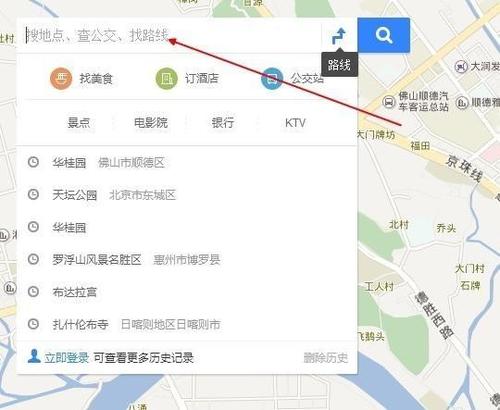 百度地圖如何進入三維地圖？具體操作流程