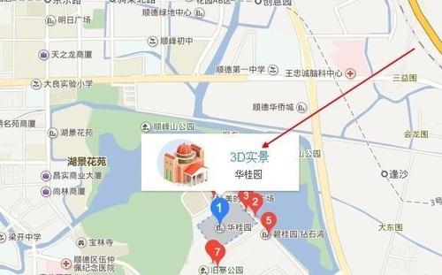 百度地圖如何進入三維地圖？具體操作流程