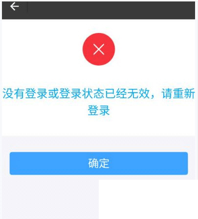 支付寶如何進行掛失？具體操作流程介紹