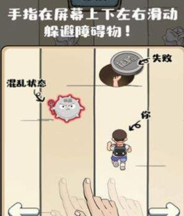 微信滾蛋吧負(fù)能量打不開如何解決？ 滾蛋吧負(fù)能量為何加載不出來?
