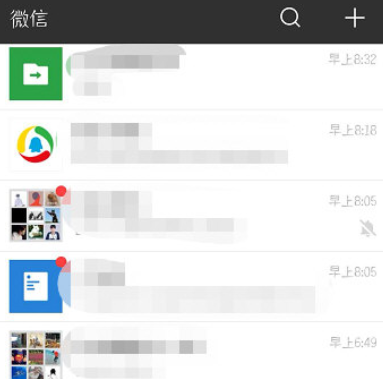 抖音評論豎排如何打  抖音發(fā)豎排文字教程