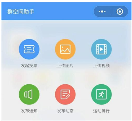微信APP如何釋放手機內(nèi)存？具體操作流程介紹
